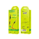 upa12-aux-audio-cable-with-mic-package.webp