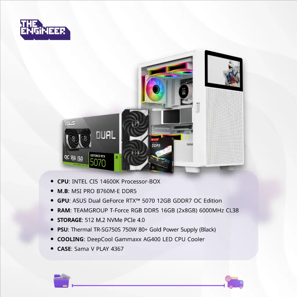 PC Computer - 6