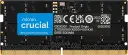 RAM LAPTOP 8 DDR5 TRY